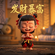 什么是哈希值